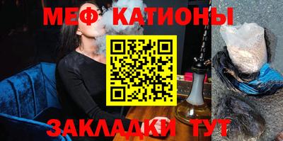 амф Балаково