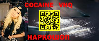 амф Балаково
