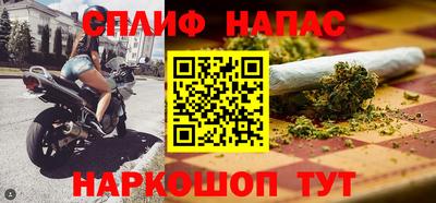 амф Балаково