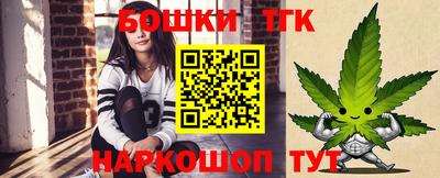 амф Балаково