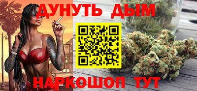 амф Балаково