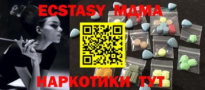 mix Балахна