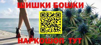 амф Балаково