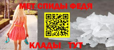 соль курить ск Балашиха