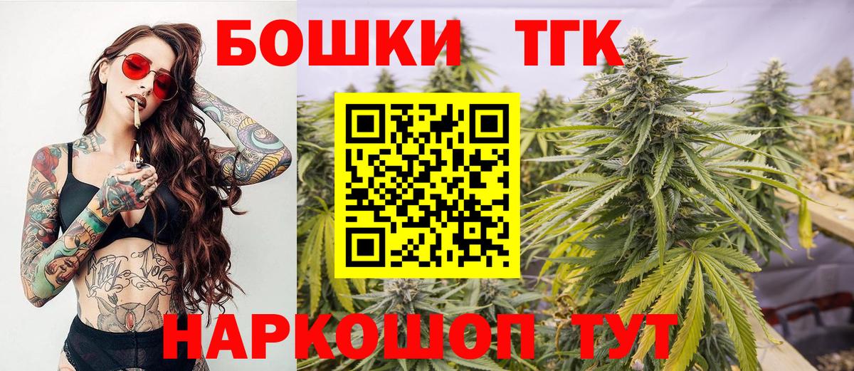 Конопля ГИДРОПОН Губкинский